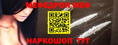 дмт Пушкино
