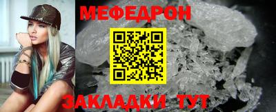 дмт Пушкино