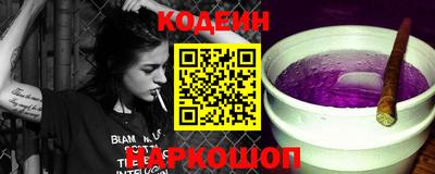скорость Рязань