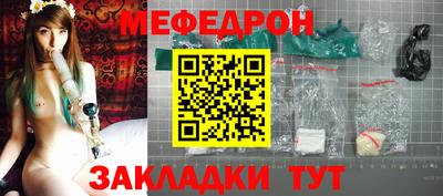 скорость Рязань
