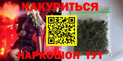 дмт Пушкино