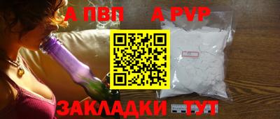 дмт Пушкино