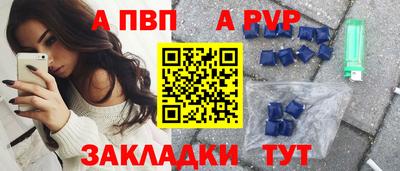 дмт Пушкино