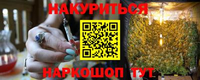 прущий лед Пугачёв