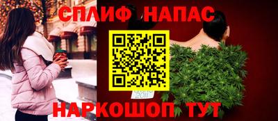 прущий лед Пугачёв