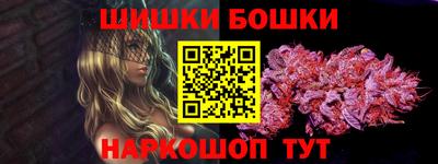 дмт Пушкино
