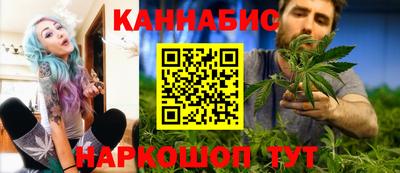 прущий лед Пугачёв