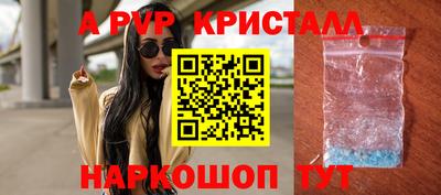 дмт Пушкино