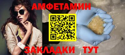 дмт Пушкино