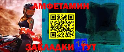 индика Рыбинск