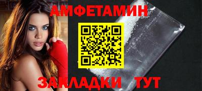 дмт Пушкино