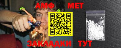 индика Рыбинск