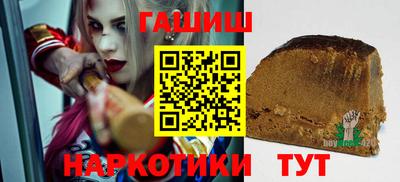 прущий лед Пугачёв