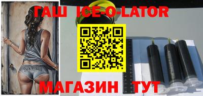 прущий лед Пугачёв