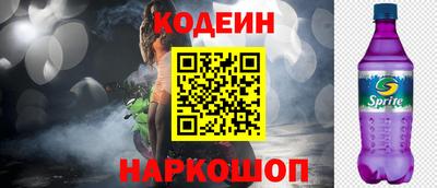 дмт Пушкино
