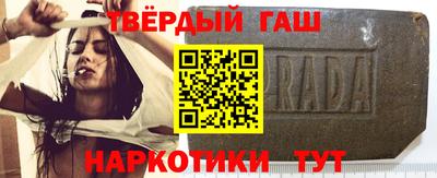 спиды Рузаевка