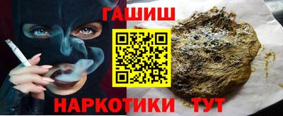 дмт Пушкино
