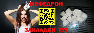 скорость Рязань