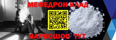 индика Рыбинск