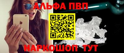 скорость Рязань