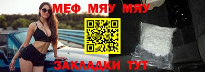 индика Рыбинск